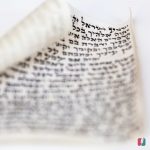 מזוזה למכירה