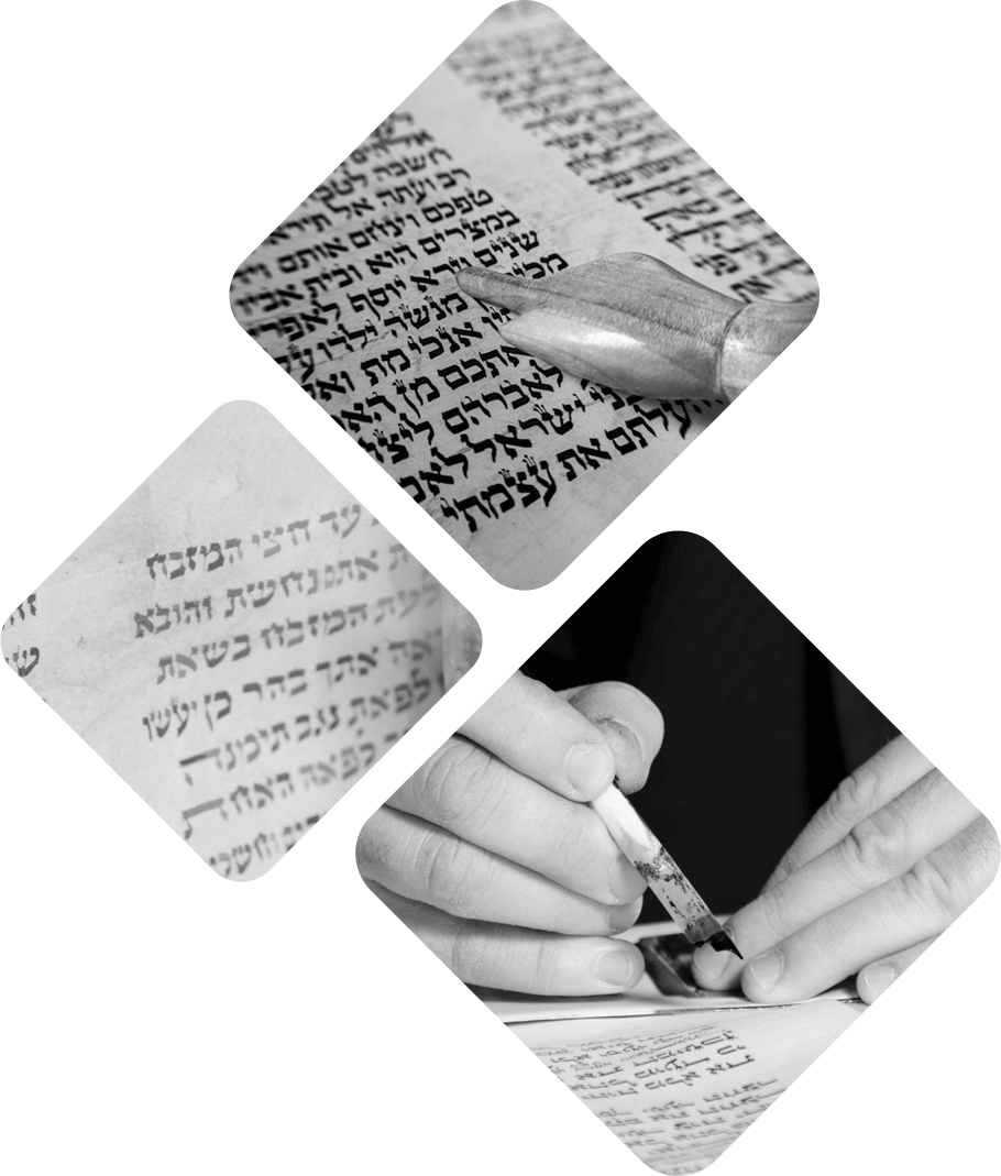 קורס הגהת סתם
