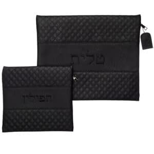 סט נרתיקים לתפילין שחור דמוי עור
