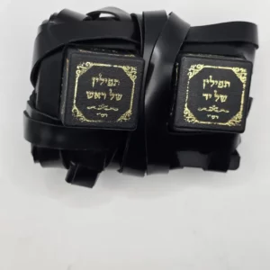 החלפת רצועת תפילין