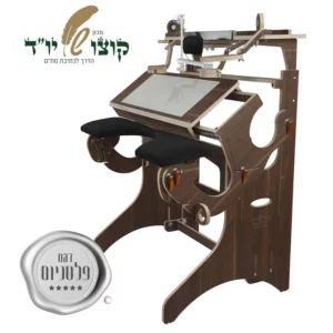 שולחן סופרים דגם פלטינום