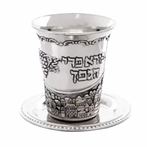 גביע קידוש צבע ניקל כסוף