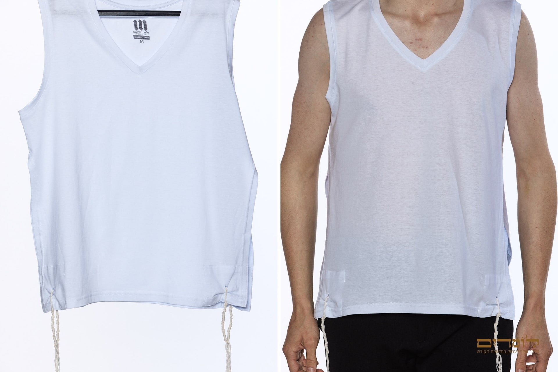 גופיית ציצית מבד כותנה.