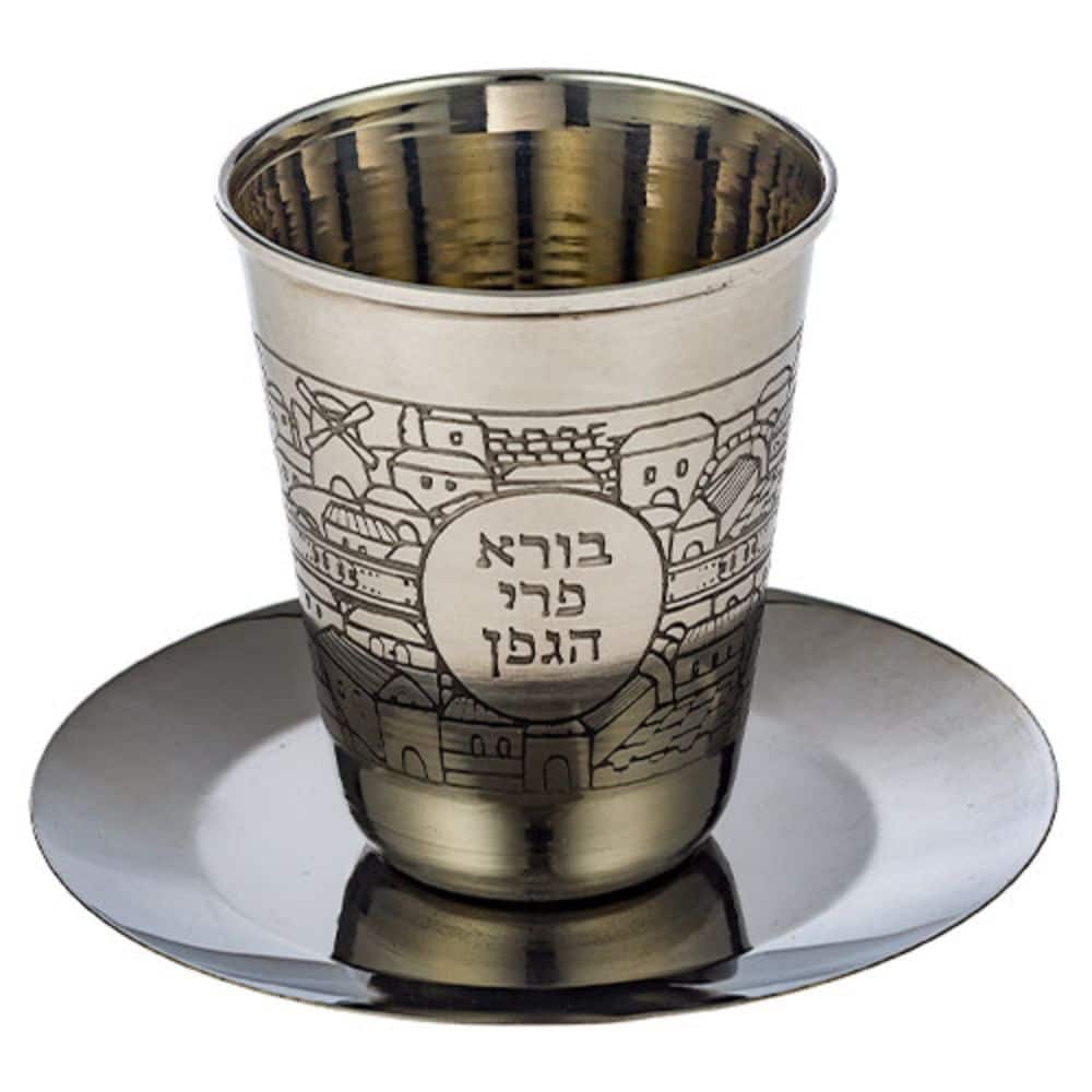 גביע לקידוש דגם ירושלים