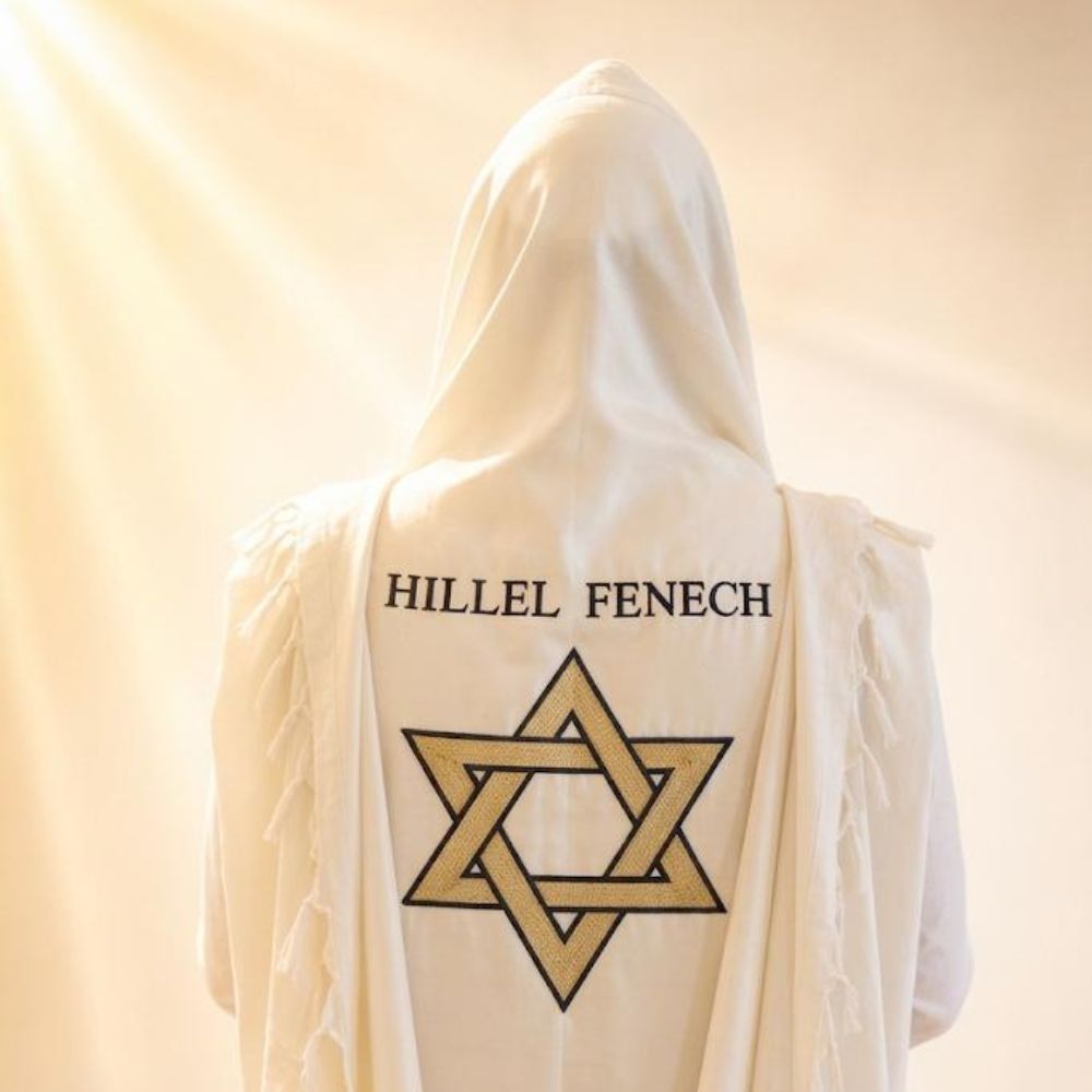 טלית דגם מגן דוד - טלית מהודרת עם רקמת מגן דוד ושם אישי