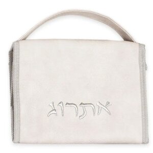 תיק אתרוג מהודר דמוי עור בז' עם רקמת אתרוג כסופה