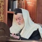 הרב יצחק כהן